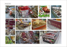 上海行若策劃 創(chuàng)新驅(qū)動(dòng)，專業(yè)引領(lǐng)市場(chǎng)營銷策劃新潮流